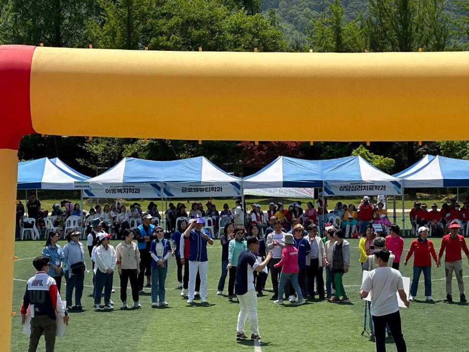 KakaoTalk_20240427_204954726_12