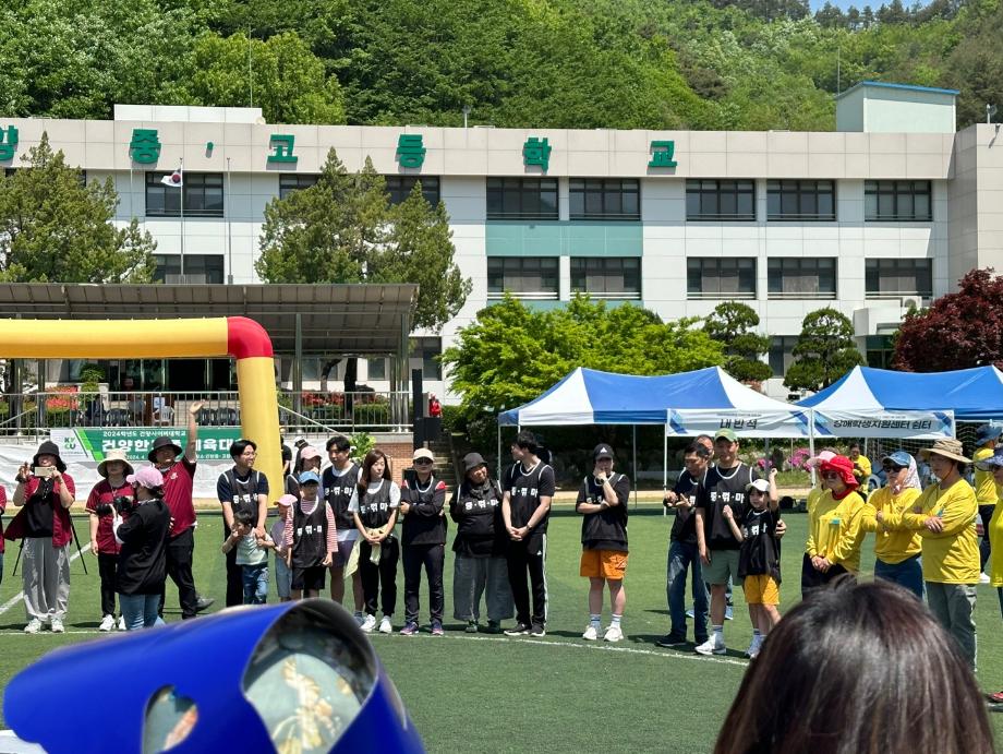 KakaoTalk_20240427_204954726_16