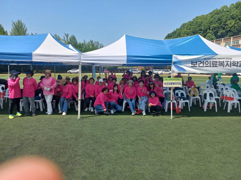 KakaoTalk_20240427_184043234_01