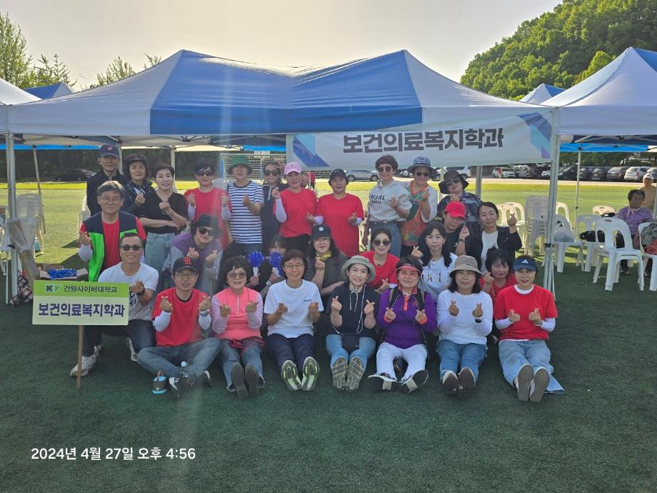 KakaoTalk_20240429_161759981_01