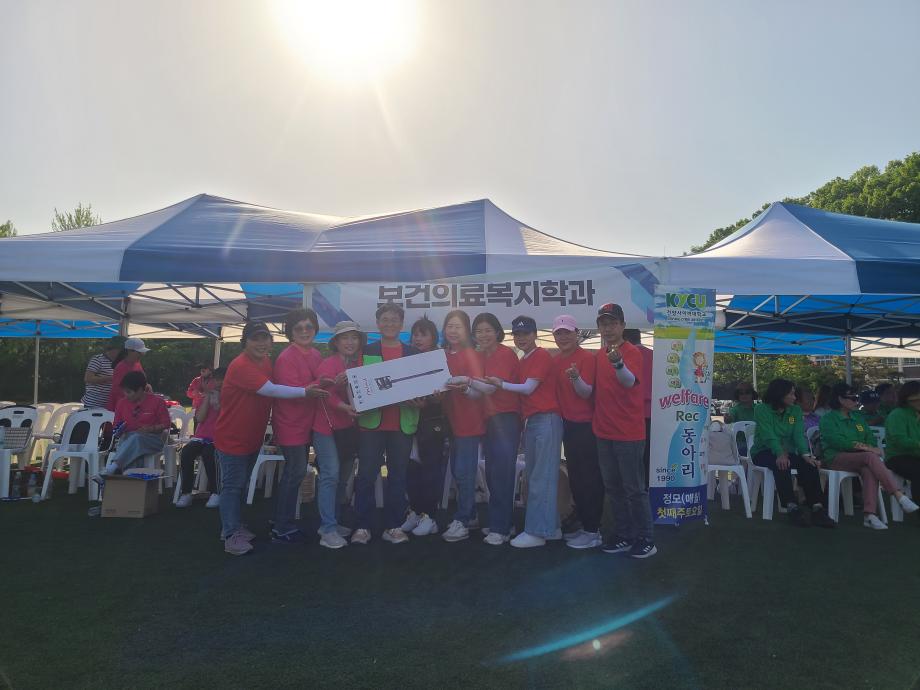 KakaoTalk_20240427_163726671_03