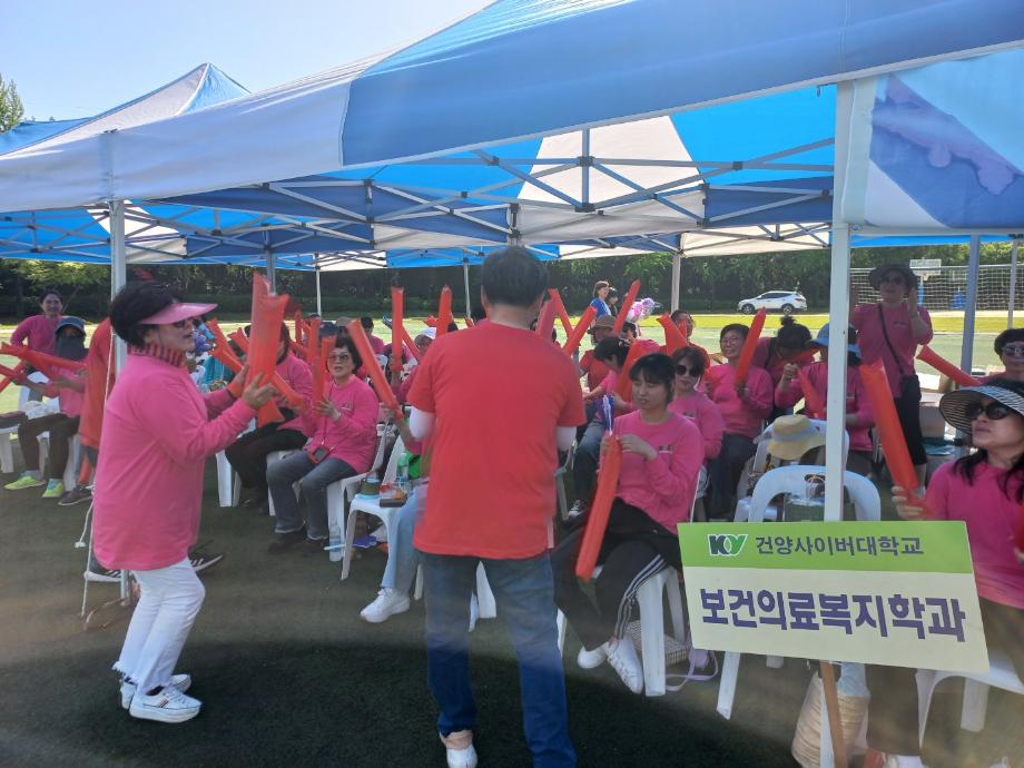 KakaoTalk_20240428_151350537_04