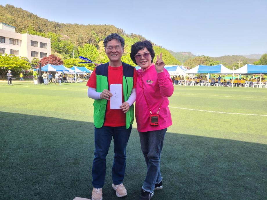 KakaoTalk_20240427_163726671