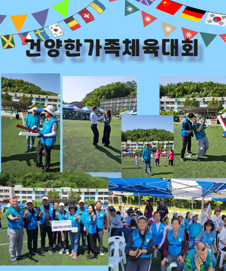 스크린샷 2024-04-29 170017.png