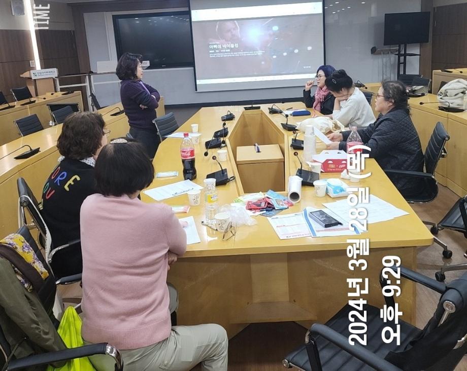 [꾸미기]KakaoTalk_20240426_104635269