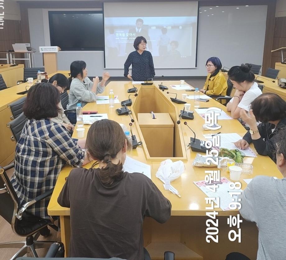 [꾸미기]KakaoTalk_20240426_105027796_02