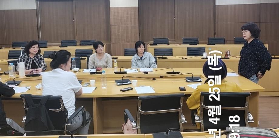 [꾸미기]KakaoTalk_20240426_105027796_01