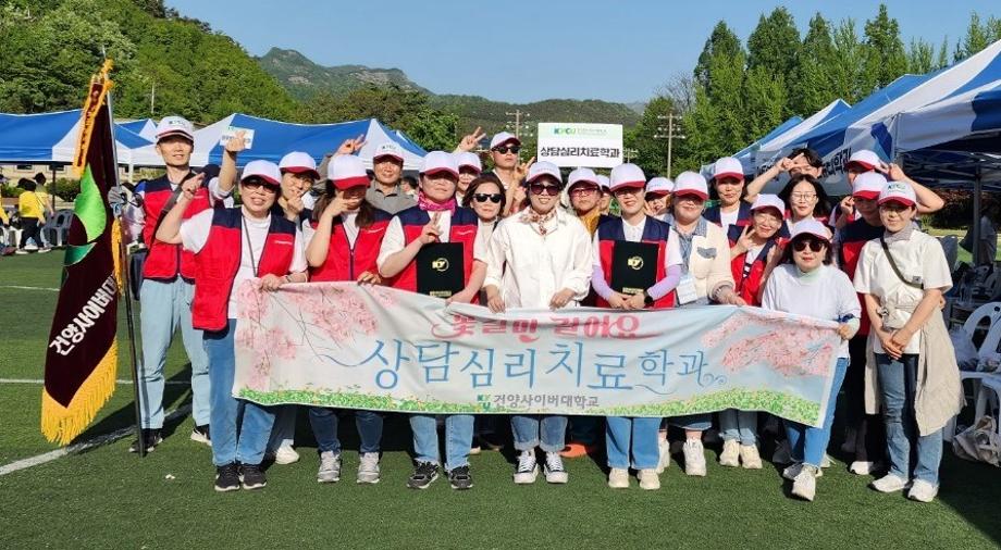 KakaoTalk_20240429_103700342_25