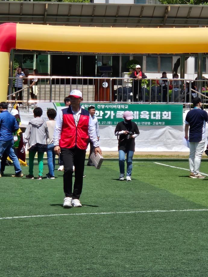 KakaoTalk_20240429_103700342_22