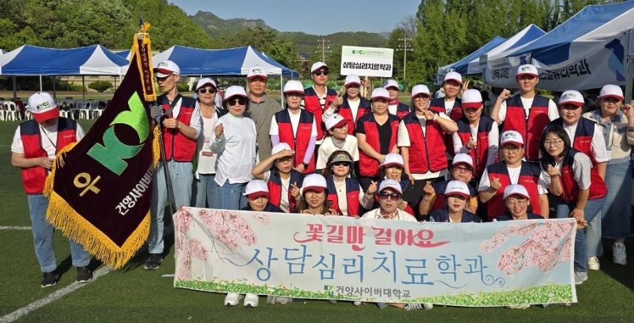 KakaoTalk_20240429_181217353_05 (1)