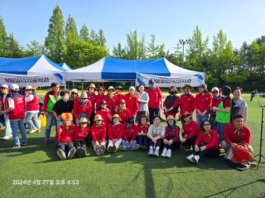 Ky사진예술연구회   (사연회)_사진_20240427_65