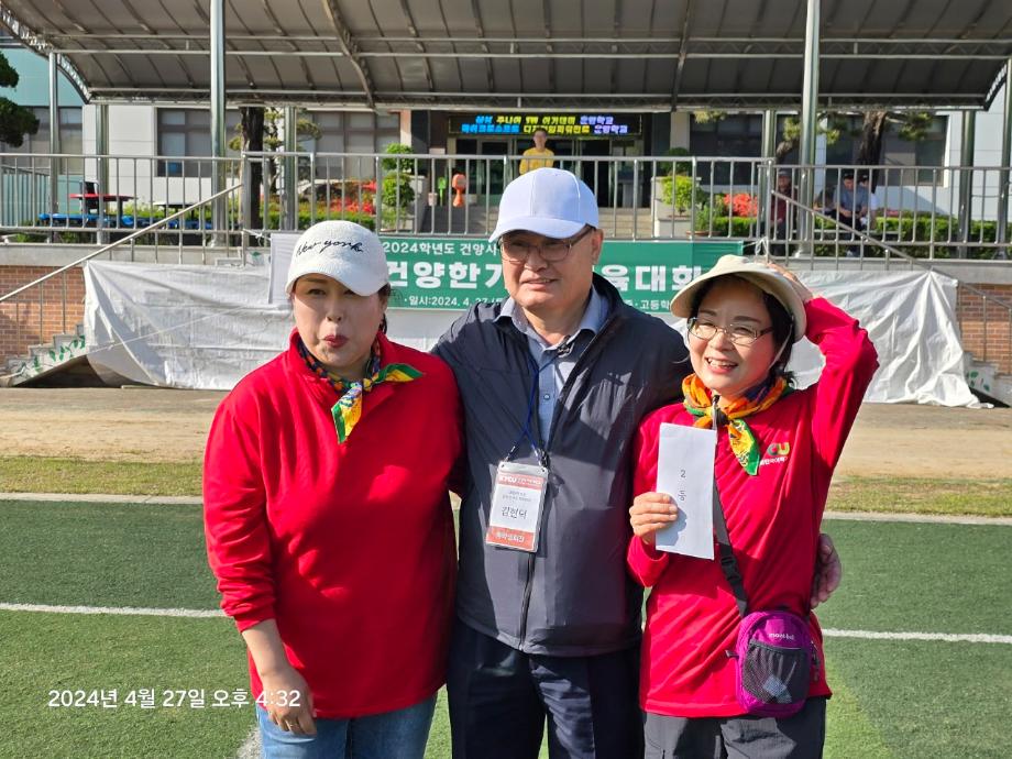 Ky사진예술연구회   (사연회)_사진_20240427_61