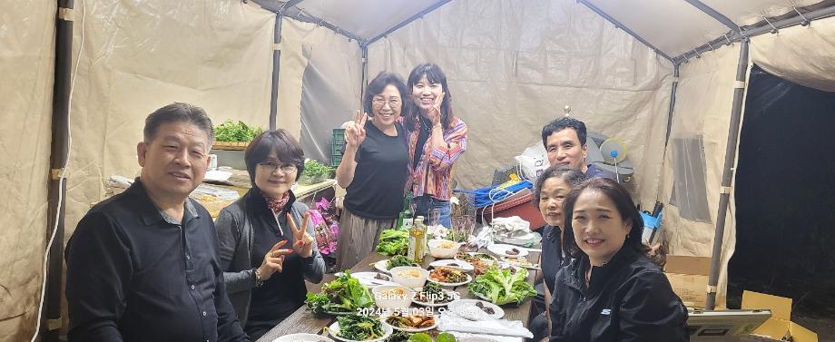 KakaoTalk_20240507_102127142