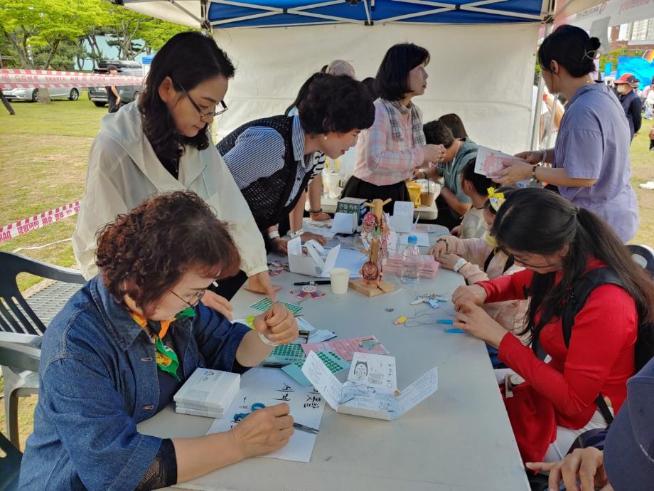 KYCU 다문화한국어학과 (공식밴드)-2024년 세계인 어울림 축제-59626038750