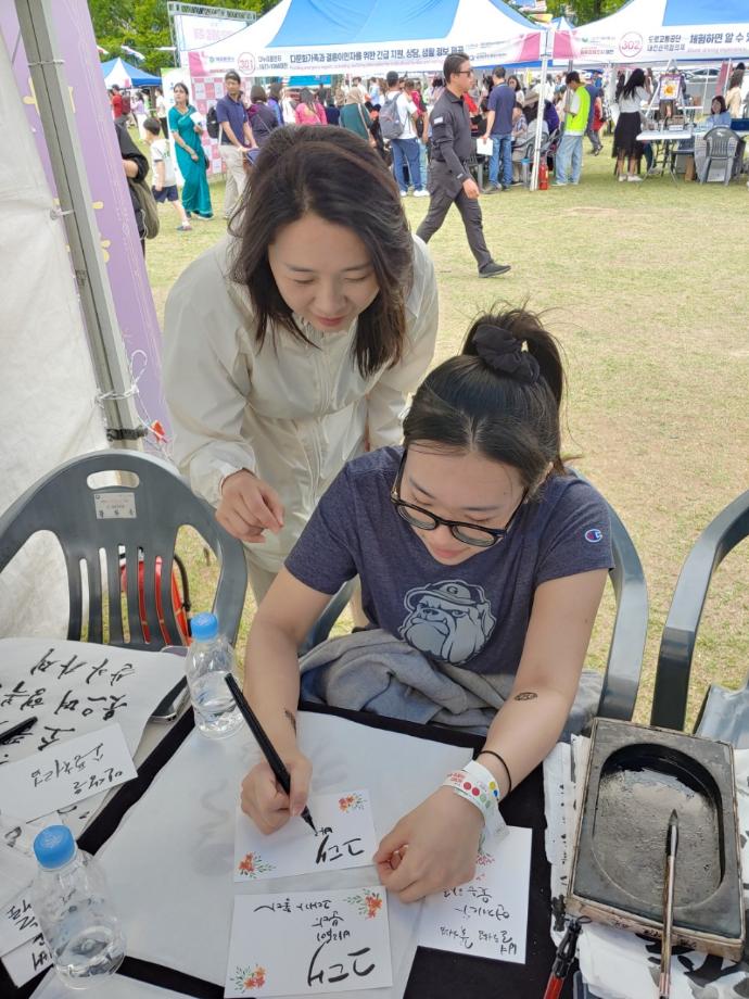 KYCU 다문화한국어학과 (공식밴드)-2024년 세계인 어울림 축제-59626038459
