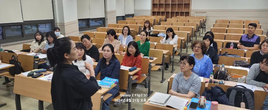 KakaoTalk_20240521_193814218
