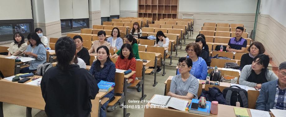 KakaoTalk_20240521_193814218_01
