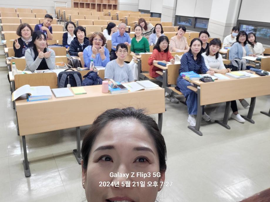 KakaoTalk_20240521_193814218_02