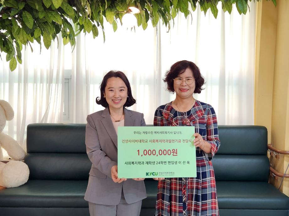 KakaoTalk_20240524_111327750