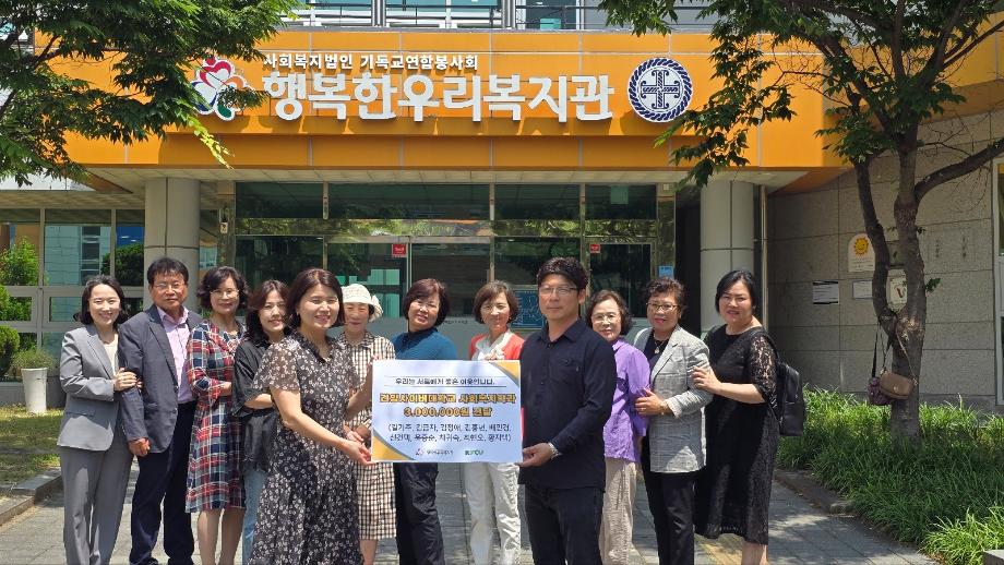 KakaoTalk_20240524_111340702