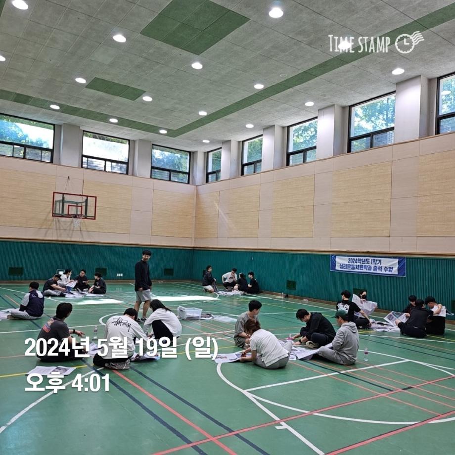 KakaoTalk_20240520_090436940_05