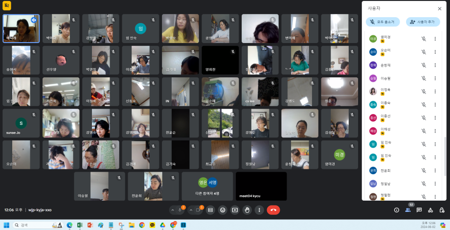 사회복지실천론 2024-06-02 120611.png