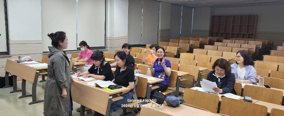 KakaoTalk_20240604_190739738_02