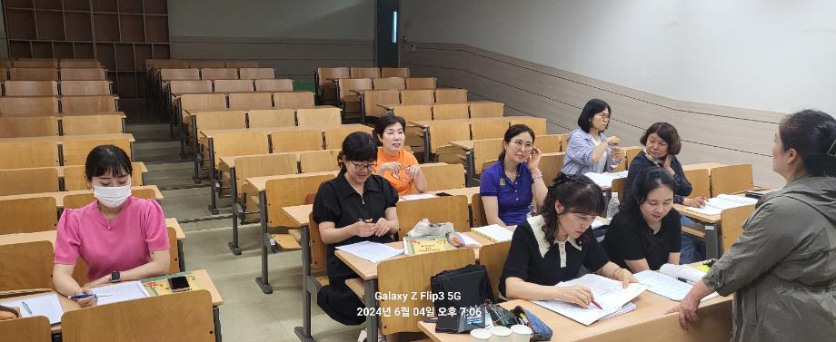 KakaoTalk_20240604_190739738