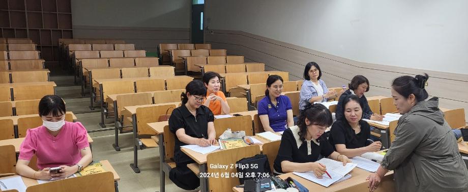 KakaoTalk_20240604_190739738_01