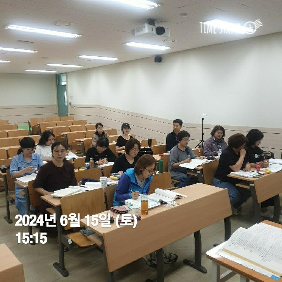 KakaoTalk_20240615_190056169