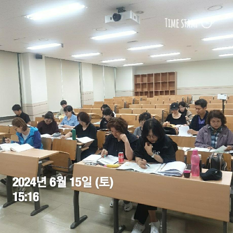 KakaoTalk_20240615_190108188