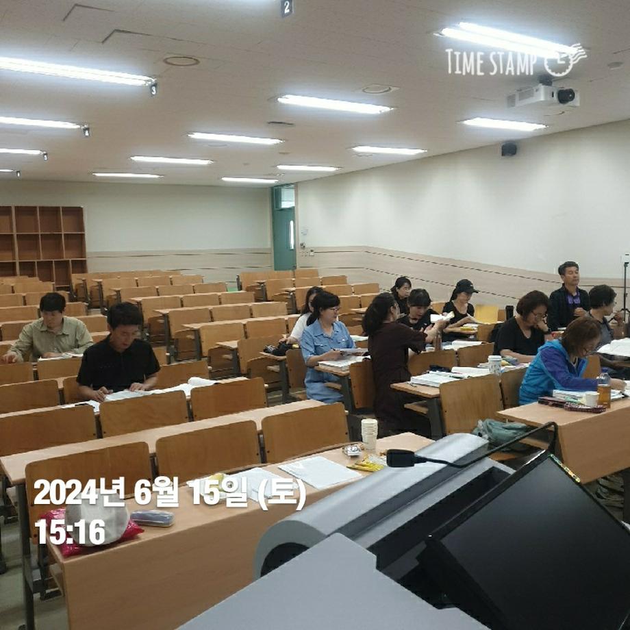 KakaoTalk_20240615_190114073