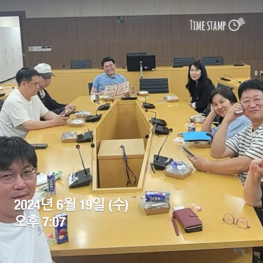 KakaoTalk_20241014_150926443