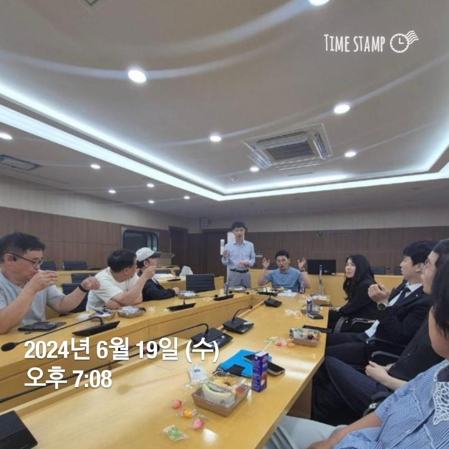 KakaoTalk_20241014_150936518