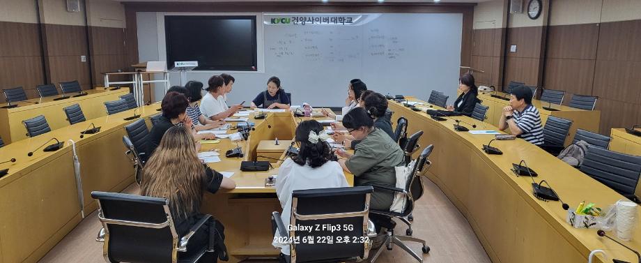 KakaoTalk_20240622_144123305_01