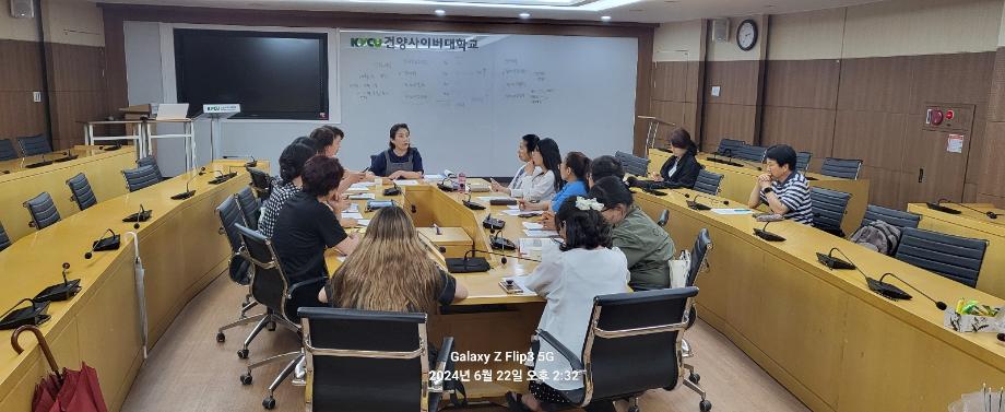 KakaoTalk_20240622_144123305