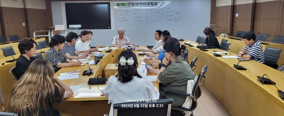 KakaoTalk_20240622_144123305_03