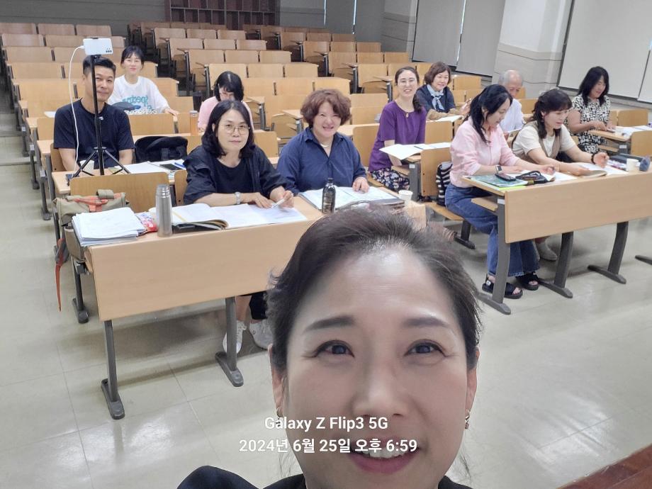 KakaoTalk_20240625_195002630