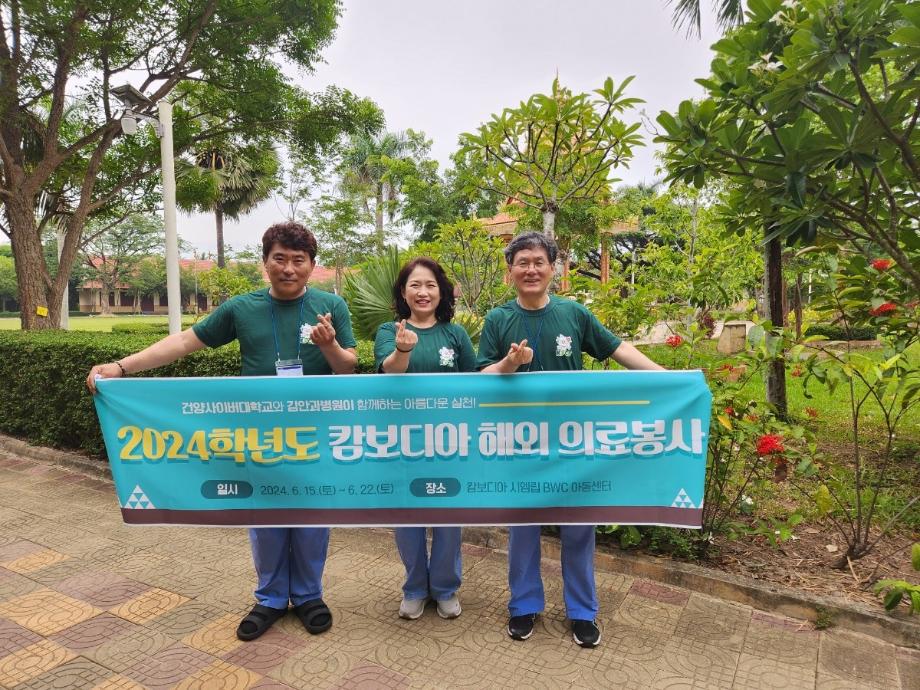 KakaoTalk_20240624_161330238