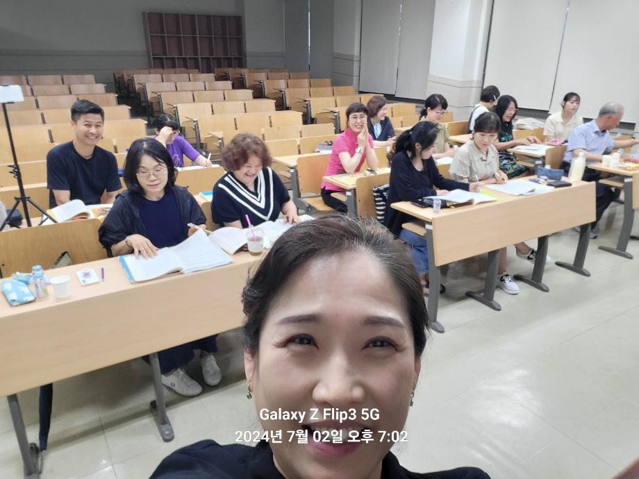 KakaoTalk_20240703_133101129