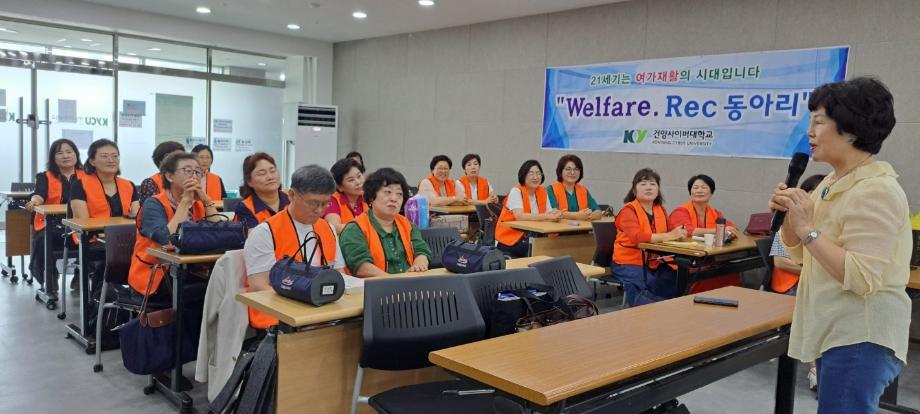 KakaoTalk_20240709_083936060_04