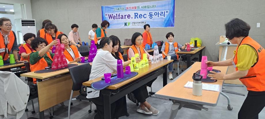KakaoTalk_20240709_083936060_01