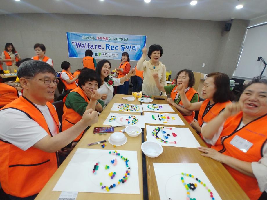 KakaoTalk_20240709_083936060_10
