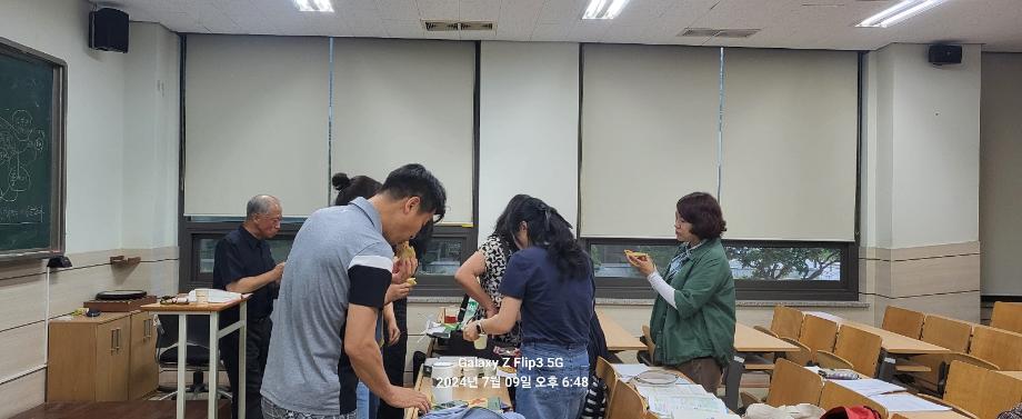 KakaoTalk_20240709_184913923