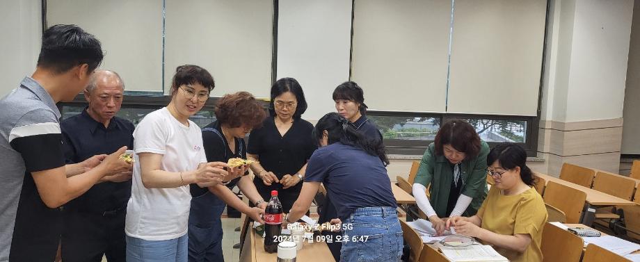 KakaoTalk_20240709_184913923_01