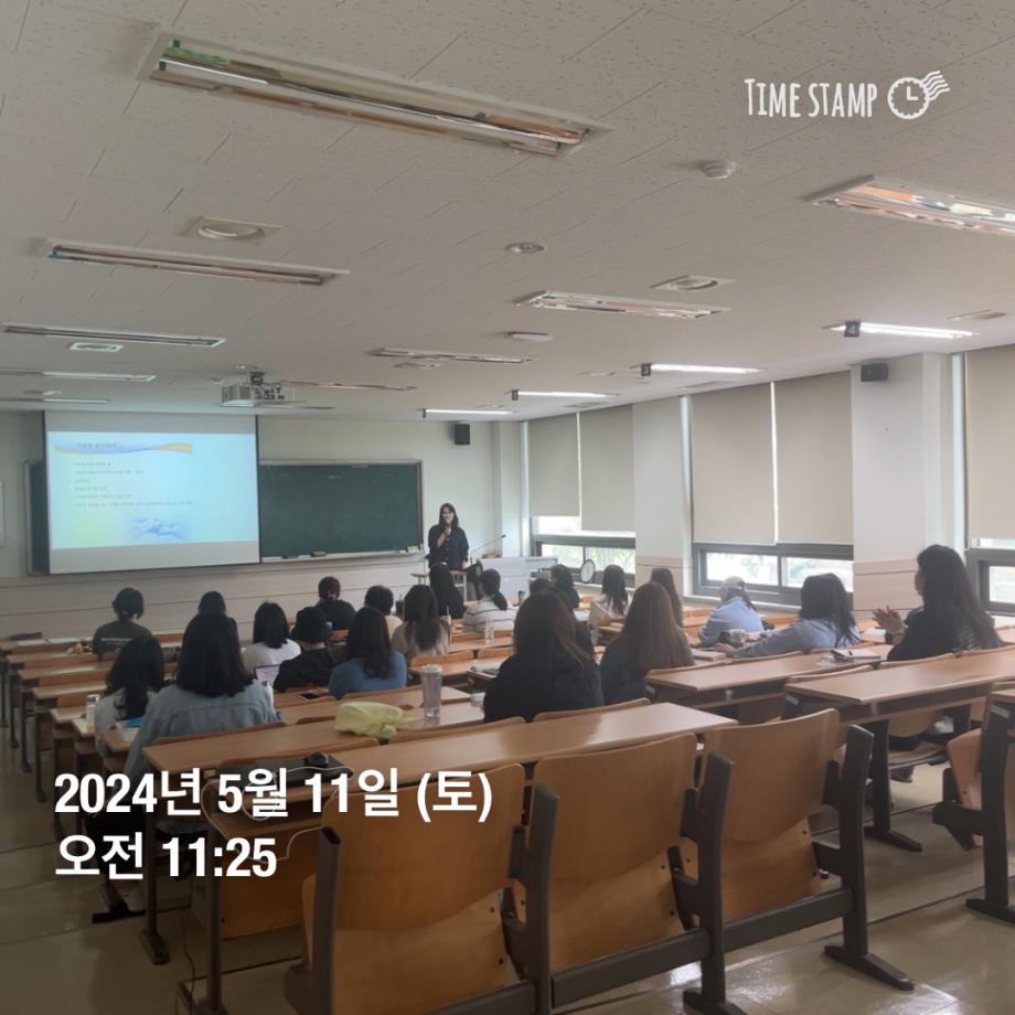 KakaoTalk_20240513_094917411_01