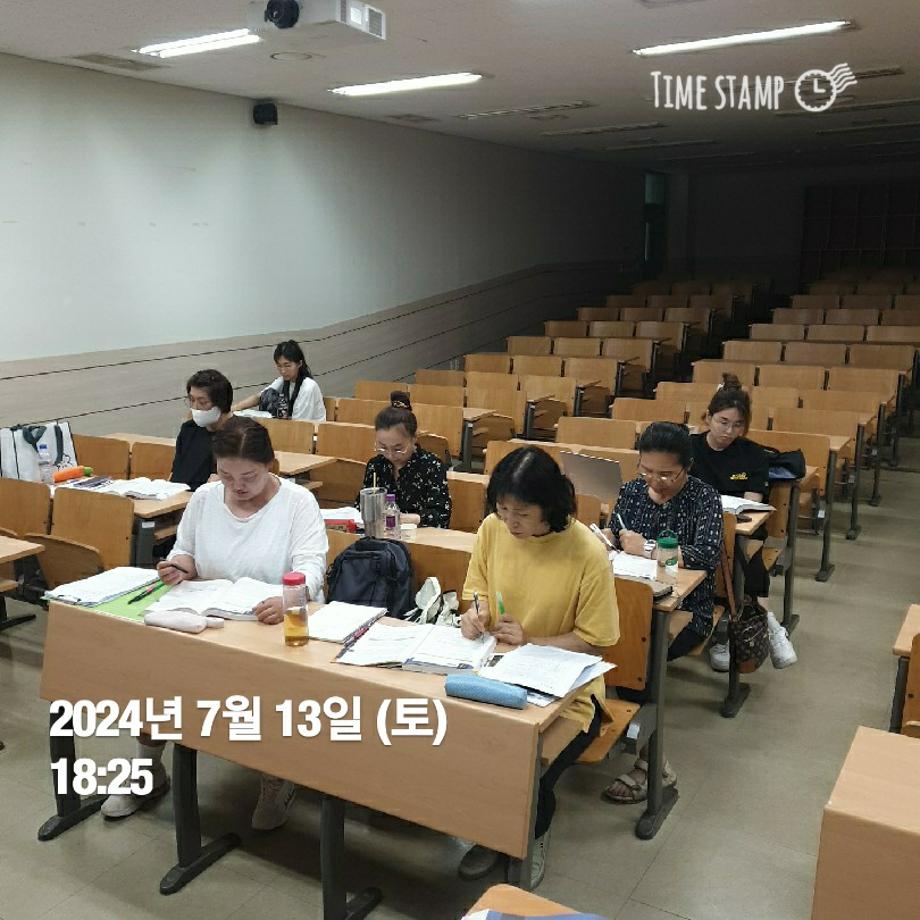 KakaoTalk_20240713_191535996