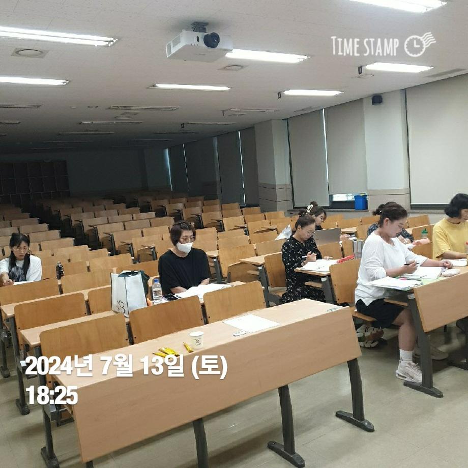 KakaoTalk_20240713_191542670