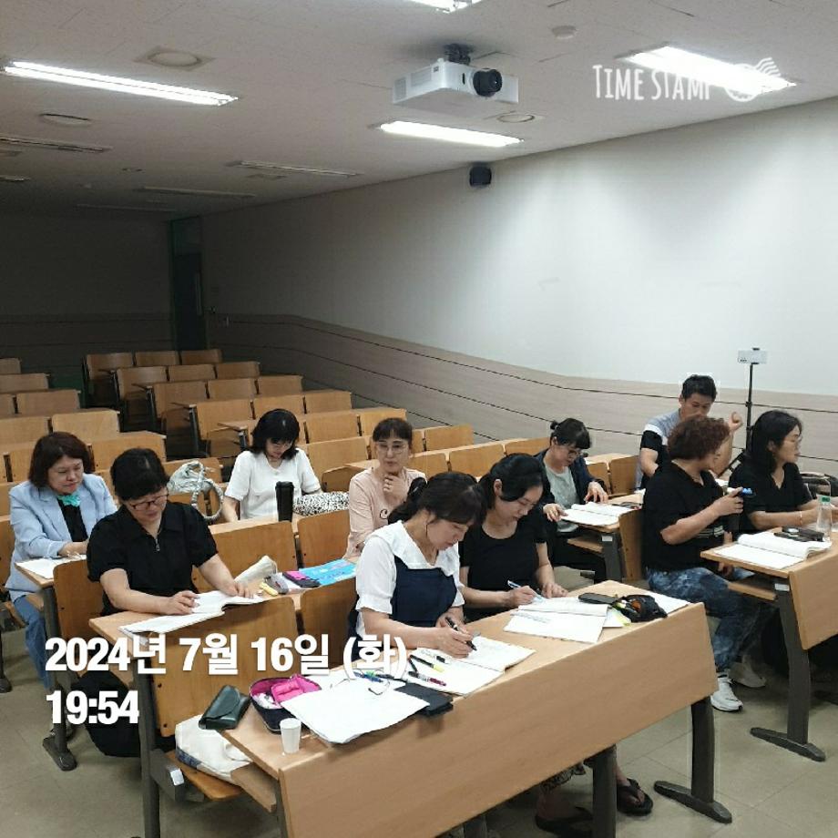 KakaoTalk_20240716_212926852