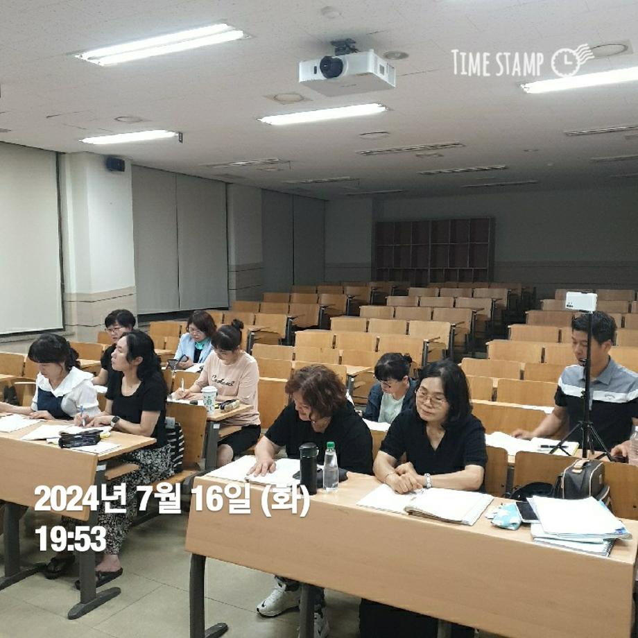 KakaoTalk_20240716_212925651